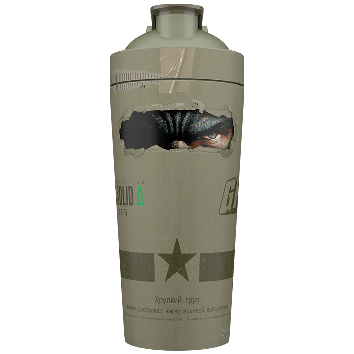 Snake Eater Collector's Box - Image 12
